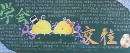 꼶ѧύڰ屨