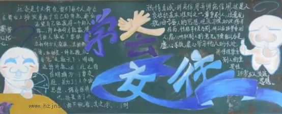 꼶ѧύڰ屨