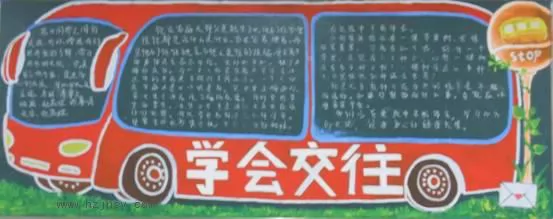 꼶ѧύڰ屨