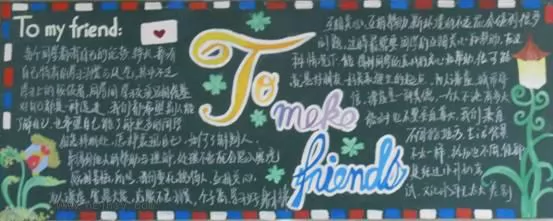 꼶ѧύڰ屨
