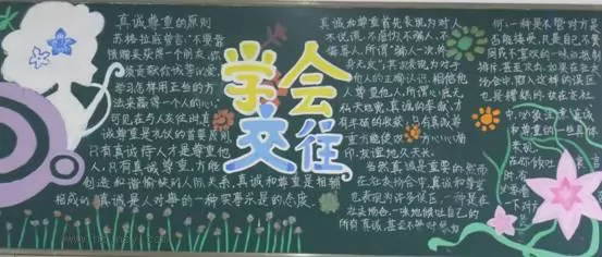 꼶ѧύڰ屨