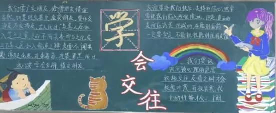 꼶ѧύڰ屨