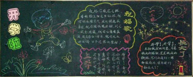 ѧڰ屨