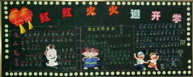 ѧڰ屨
