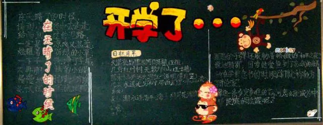 ѧ̺ڰ屨