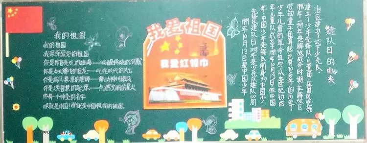 꼶Һڰ屨
