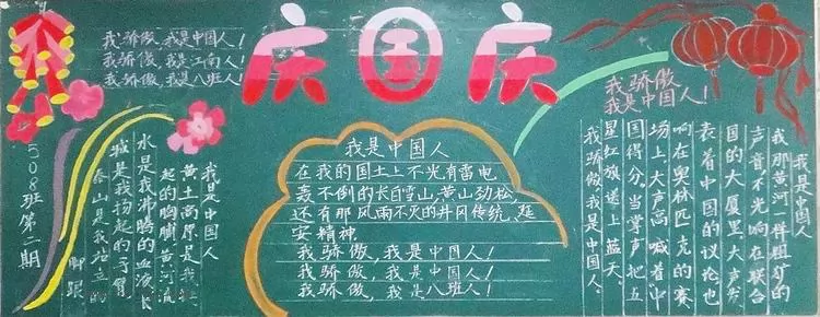 꼶Һڰ屨