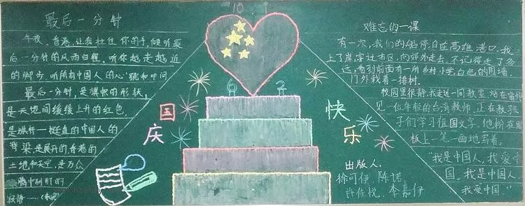 꼶Һڰ屨