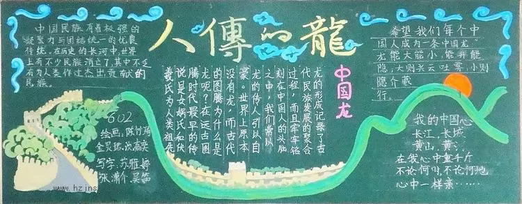 꼶Һڰ屨