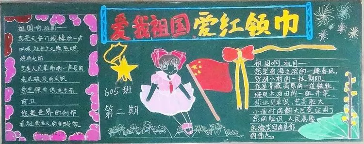 꼶Һڰ屨
