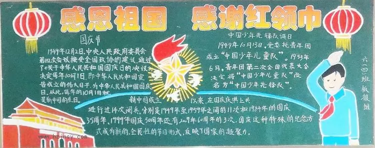 꼶Һڰ屨