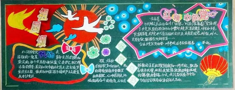 꼶Һڰ屨