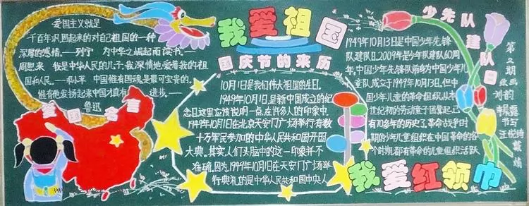 꼶Һڰ屨