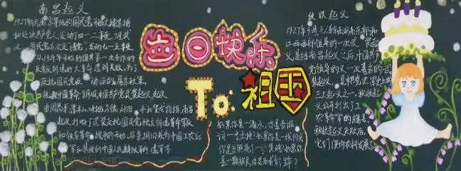 ΰպڰ屨