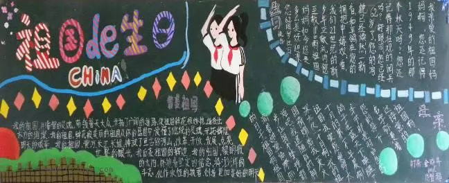 ΰպڰ屨