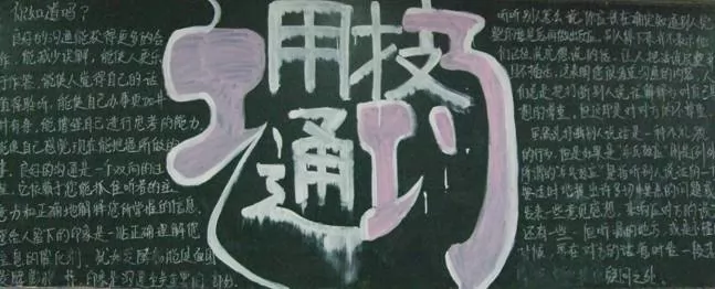 ùͨڰ屨
