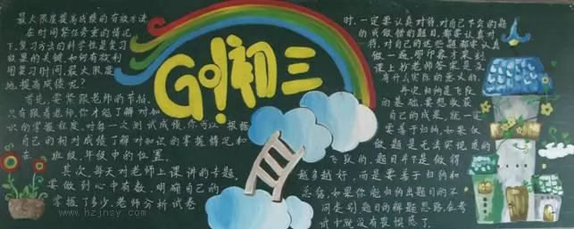 꼶ڰ屨