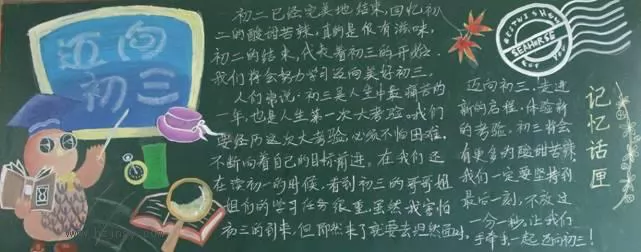 ӭпڰ屨