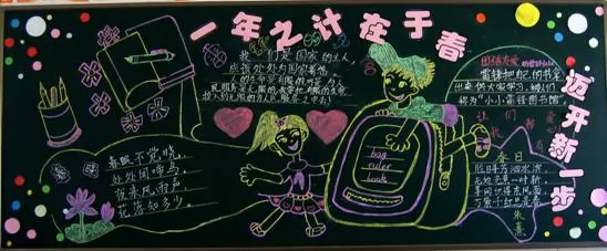 꼶һ֮ڴڰ屨