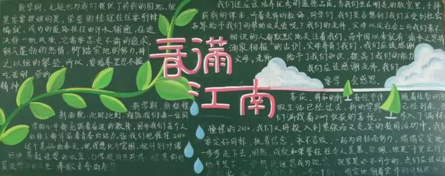 Ϻڰ屨