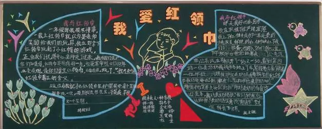 ҵȶ ҵĺڰ屨