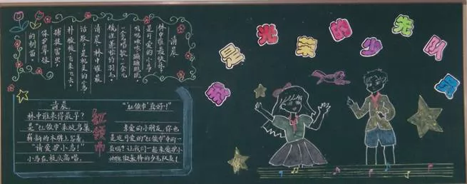 ҵȶӡҵĺڰ屨
