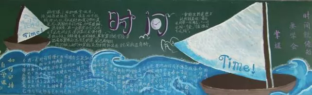 ʱڰ屨