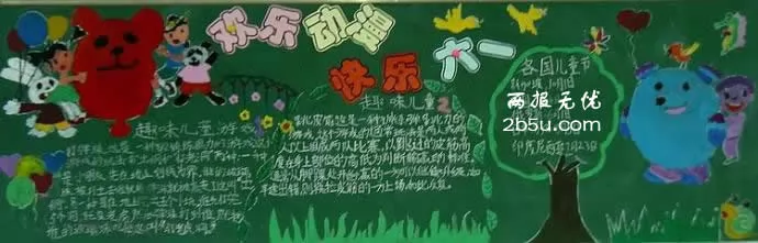 һڰ屨