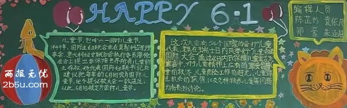һڰ屨