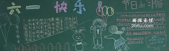 һڰ屨