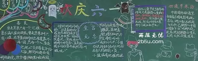 һڰ屨