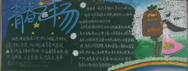 ഺڰ屨