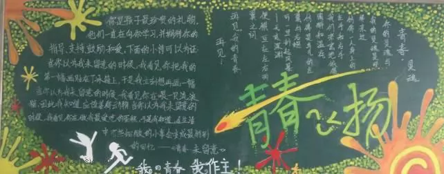 ഺڰ屨