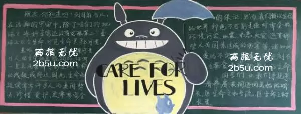 ѧذڰ屨