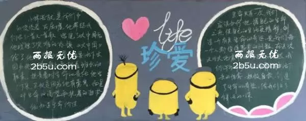 ѧذڰ屨