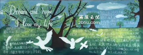 ѧذڰ屨