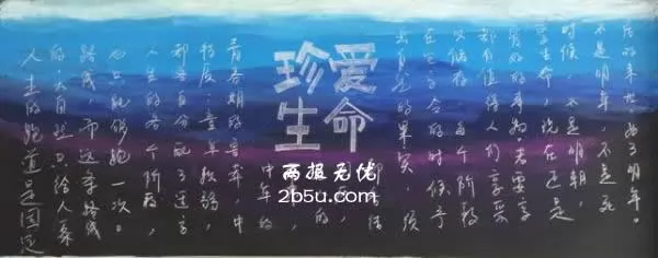 ѧذڰ屨