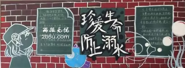 һ꼶ذڰ屨
