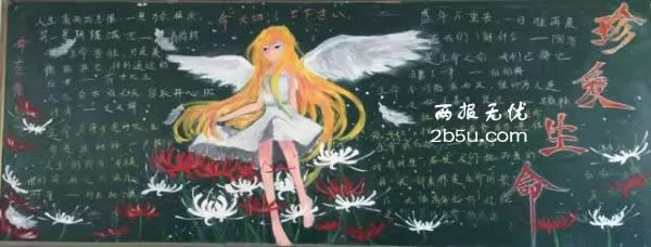 һ꼶ذڰ屨
