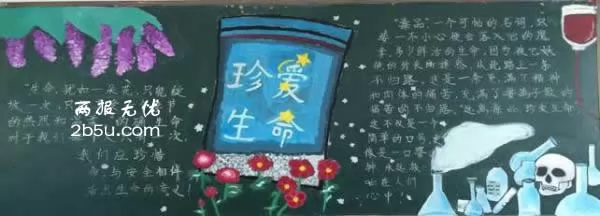 һ꼶ذڰ屨