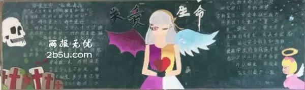 һ꼶ذڰ屨