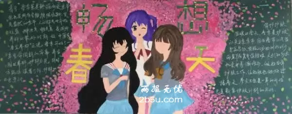 꼶ĳڰ屨