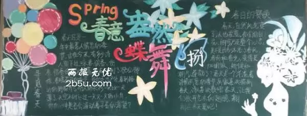 꼶ĳڰ屨