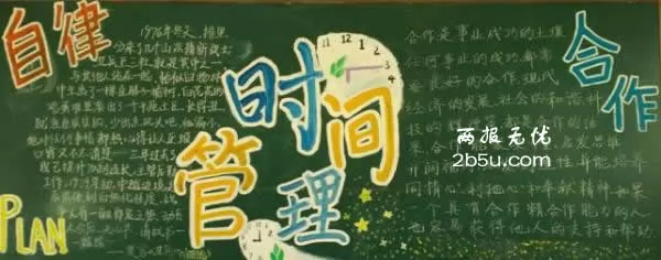 꼶ʱڰ屨