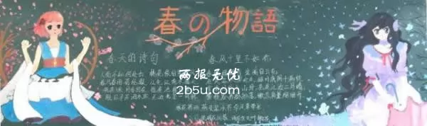 һ꼶ĽŲڰ屨