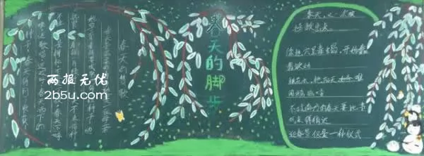 һ꼶ĽŲڰ屨