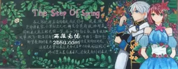 һ꼶ĽŲڰ屨