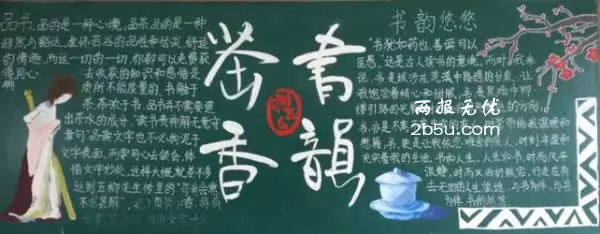 꼶Ϻڰ屨