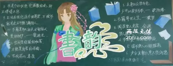 꼶Ϻڰ屨