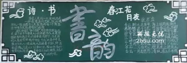 꼶Ϻڰ屨